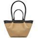Raffia shopping bag Tuscany Leather Soleil, Black